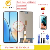 6.68นิ้วสำหรับ Vivo Y29 5G อะไหล่สัมผัสหน้าจอ LCD หน้า V2420หน้าจอดิจิตอล Lcds