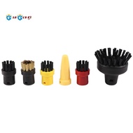 Small Round Brush Copper Brush Steam Cleaner Brush Head for  Steam Cleaner SC Series SC1 SC2 SC3 SC4