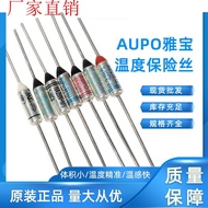 AUPO AUPO Thermal Fuse BF/BFX 10/16A 73~240 Degrees℃Hot Melt Breaking Body 3C/UL/VDE