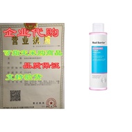 Real Barrier Cicarelief Toner 190ml， 6.42Fl Oz.