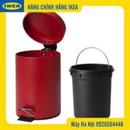 Pedal trash can 3l / Pedal bin IKEA