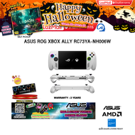 [ผ่อน 0% 10 ด.]ASUS ROG XBOX ALLY RC73YA-NH006W /Ryzen Z2 A/ประกัน 2 Years