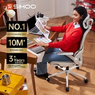 SIHOO B100 Pro Ergonomic Office Chair Floating Sacral Support Office Chair Ergonomic Chair Office Co