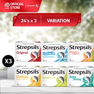 Strepsils Sore Throat Relief Lozenges 24s x 3 - Original/Cool/Extra Strong/Sugar Free Lemon/Orange+V