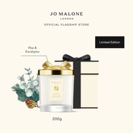 (Christmas Collection) Jo Malone London - Pine & Eucalyptus Home Candle 200gm โจ มาโลน ลอนดอน น้ำหอม