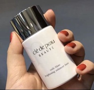 CPB 美白隔離