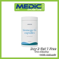 【BIG SELL Activity】USANA BIOMEGA D+ III Plus Fish Oil 鱼油胶囊(56 soft gel capsules) READY STOCK