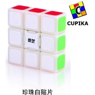 Cube Puzzle Floppy 1x3x3 3x1 3x3x1 QIYI QIDI ghost Whitebase Original