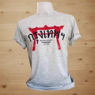 Bangkok t-shirts Thailand (Asian size 32"-52"/Largest Chest 52 Inches)