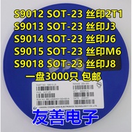 Brand New Domestic Patch Triode 2N7002 MMBT7002 SOT-23 Screen Printing 7002 3,000 Pieces