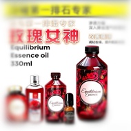 Belle & Rose Equilibrium Essence, 330ml - 玫瑰精油 100% Original
