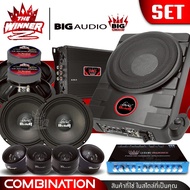 [เซ็ต11ชิ้น] 🎬 ซับบ๊อก 10นิ้ว เบสบ๊อก Bass Box Sub box ซับบ๊อกซ์ ซัพบล็อค เบสบ็อกซ์ กระทิงดุ KD-S101