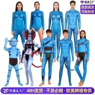 [cosplay] Avatar3 Water Road Adult Stage Role-Playing Costume Camouflage Jumpsuit Avatar cos Costume