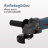 ( toolsdee ถูกสุด ) ROWEL เครื่องเจียร 4 นิ้ว  800W รุ่น AGD800 เครื่องเจียรไฟฟ้า 12000 รอบ/นาที พร้
