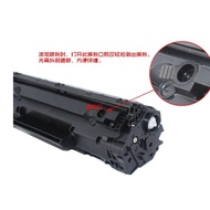 Yijia Fan Lanyun LY-88A Selenium Drum Suitable for HP M1136mfp 1106 P1108 Ink Cartridge 1008 Ink Car