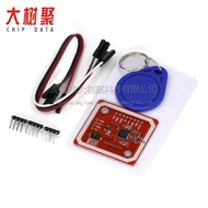 New Version PN532 NFC RFID V3 Module Modern Communication, Support and Android Mobile Phone Communic