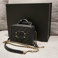 Chanel Vanity Case 17