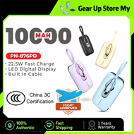 Pineng PN-876PD 10000mAh Power Bank Built in Cable Fast Charging 22.5W LED Digital Display Powerbank