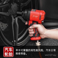 Light j27cm Pneumatic Wrench Pneumatic g3 Fan Small Tool 2EMA Small Pneumatic Cannon Short Shaft Tri