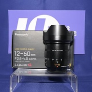 Sold out）『Trade In優惠』有盒 Panasonic 12-60mm F2.8-4 Leica M43等效24-120mm 輕巧易用 旅行 行山拍攝一流 M4/3 Micro43 松下 