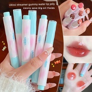 liptint lip gloss Danyan~UKISS Water Lip Gloss Lip Gloss Solid Lip Gloss Mirror Water Gloss Essence 
