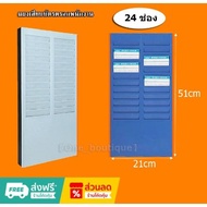 Employee Card Holder Plastic Blue