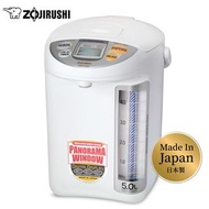 象印 - 日本製 5L 220V電腦電壺電熱水瓶【香港行貨 一年保用】CD-LCQ50 WA 白色