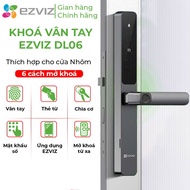 Ezviz DL06 Pro fingerprint lock - Many ways to unlock, Super sensitive 2-sided fingerprint, Ezviz Vi