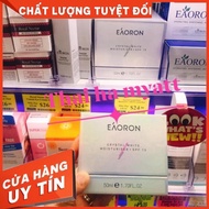 Eaoron sunscreen cream