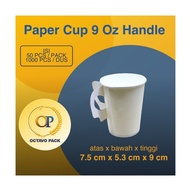 Paper Cup 9 Oz Plain Handle Hot Drink Paper Cup 9 Oz Handle