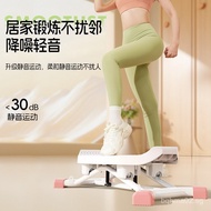 Home Pelvic Floor Training Ski Machine Home Fitness Slimming Leg Beauty Leg Swing Machine Balance Ae