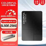 Colorful | High Speed SATA SSD 512GB