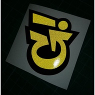 GNARLY LOGO 1 STICKER (3M REFLECTORIZED 610 SERIES)
