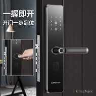 Fingerprint Lock Household Anti-Theft Door Password Lock Smart Door Lock Electronic Lock Wooden Door Entrance Entry Door