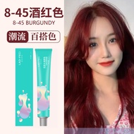 Natural Hair Dye Hair Colour Set Permanent hair dye Professional Hair Color Dye does not need to ble