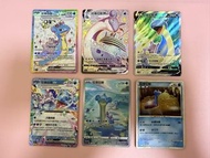 $180 全圖全走6張 繁中Ptcg  拉普拉斯 V MAX / V  SSR SR RR AR CLASSIC