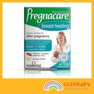 Vitabiotics Pregnacare Breast-Feeding Dual Pack 28 Day Supply