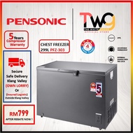 Pensonic (100L / 142L / 199L / 299L) Chest Freezer  PFZ-113 / PFZ-153 / PFZ-203 / PFZ 303