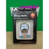 Lee Seung Gi [360 Degree Mobile Phone Ring Buckle] allpop 이 기 ‎Lee Peripheral Stand Bracket Buckle