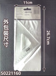 ❗❗不議價不換物❗❗二手 德國 rotring 三角板 製圖器 製圖 美術 文具 工具 S0221160 專業 繪圖❗❗不議價不換物❗❗