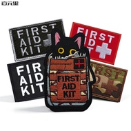 [Custom  patch]HK.Embroidered First Aid Kit Black Cat First Aid Kit Morale Badge 3D Velcro Patch /Ba