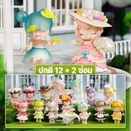 “ห้ามนอนคืนนี้”DIMOO POPMART ตุ๊กตาเครื่องประดับรถยนต์ ของขวัญ การ์ตูนตุ๊กตา