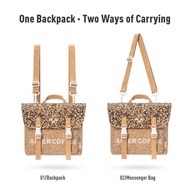 MAH Original Female Backpack Student Design