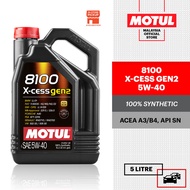 MOTUL 8100 X-CESS GEN2 5W40 100% Synthetic Engine Oil BMW MB VW Approved 5L