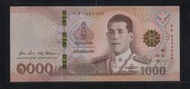 【低價外鈔】泰國 2018年 1000 Baht 泰銖 紙鈔一枚，新版簽名樣式 新國王肖像，新發行~