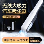 Car Vacuum Cleaner Handheld Car Vacuum Cleaner Interior Dust Removal High Suction