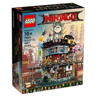 LEGO 70620 NINJAGO City(New & MISB)
