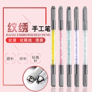 Gorgeous Handmade Pen Lines Lip Eyebrow Lines 26.2.3 Colorful Crystal Embroidery Handmade Pen Hand P