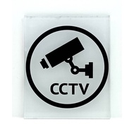 CCTV SIGN/SIGNAGE | SURVEILLANCE SIGN, SECURITY SIGN, SAFETY SIGN, WARNING SIGN , SECURE SIGN & PROT