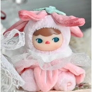 Pucky Forest Party Plush Original Popmart